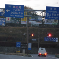 写真2